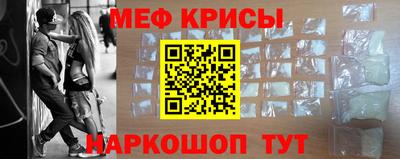 индика Чапаевск