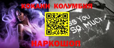 индика Чапаевск