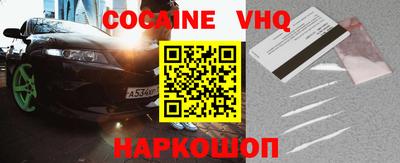 метадон Чебоксары