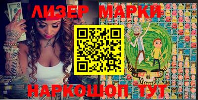 метадон Чебоксары
