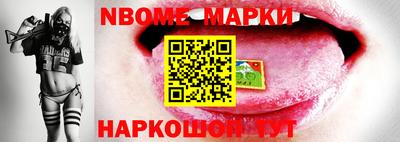 метадон Шахты