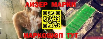 метадон Шахты