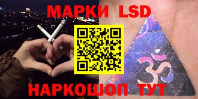 индика Чапаевск