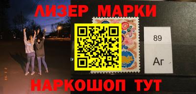 индика Шебекино