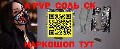 метадон Чебоксары