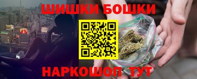 индика Чапаевск