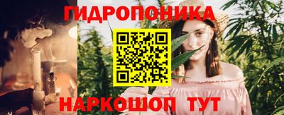 метадон Чебоксары