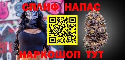 метадон Чебоксары