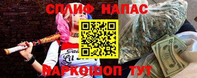 индика Чапаевск