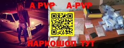 метадон Чебоксары