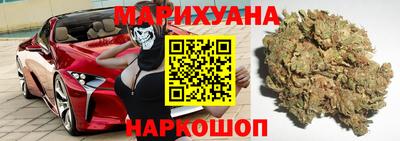 индика Чапаевск