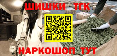 метадон Чебоксары