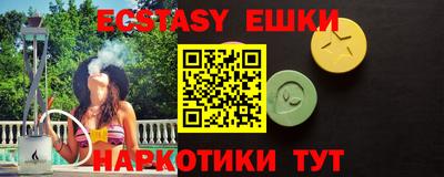 метадон Чебоксары