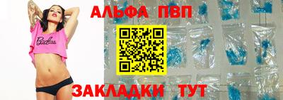 метадон Чебоксары