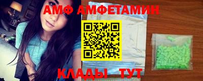 метадон Чебоксары