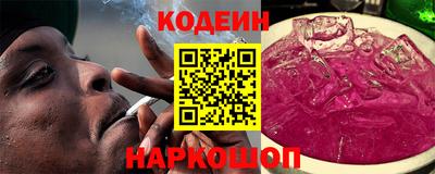 индика Чапаевск