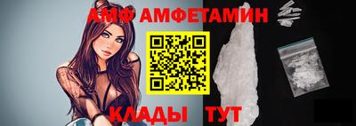 метадон Чебоксары