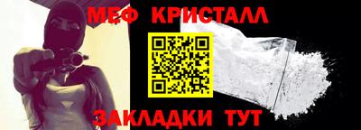 индика Чапаевск