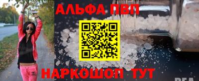 метадон Чебоксары